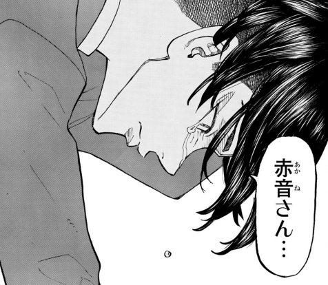 [Tokyo Revengers] Why did Koko (Hajime Kokonoi) kissed Inupi (Seishu Inui)?
