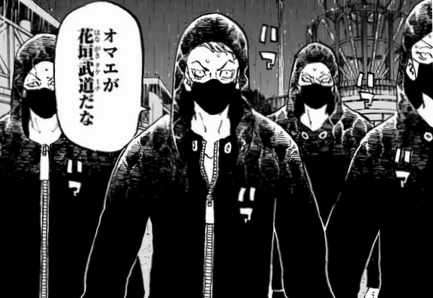 Tokyo Revengers chapter 220 Spoilers! Rokuhara Tendai's attack!